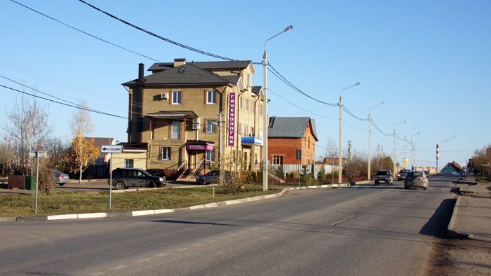 Связаться с нами img 8927